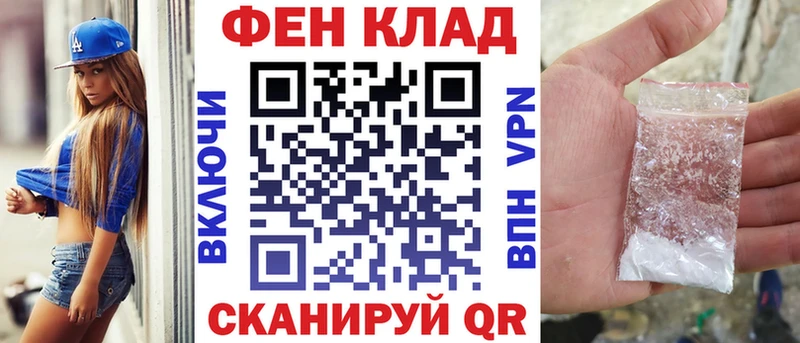 Amphetamine 98%  купить  сайты  Кукмор 