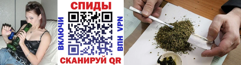 Бутират бутик  Кукмор 