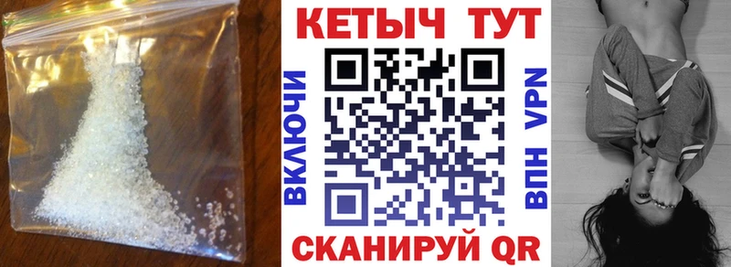 hydra ссылка  Кукмор  Кетамин VHQ  дарнет шоп 