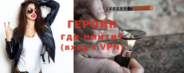 метадон Нея