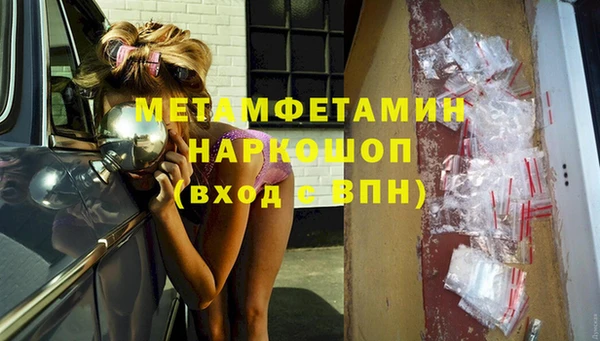 дмт Медвежьегорск