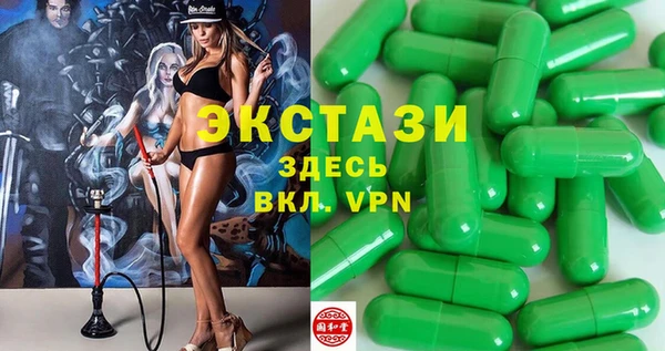 наркотики Алексин