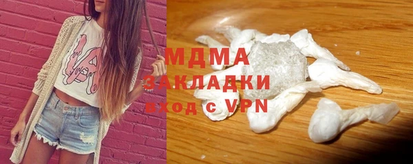 первитин Алексеевка